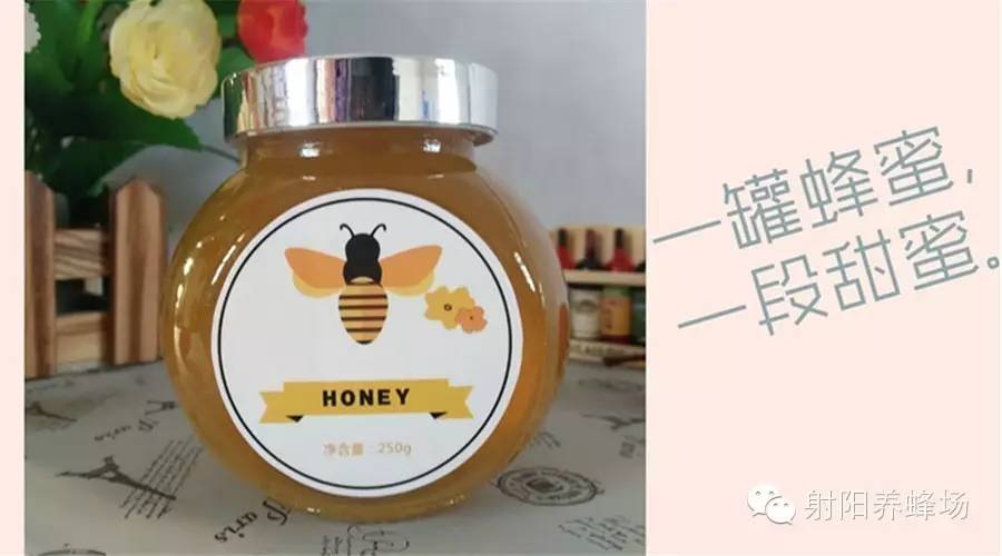 要注意蜂蜜的保质期能有多久