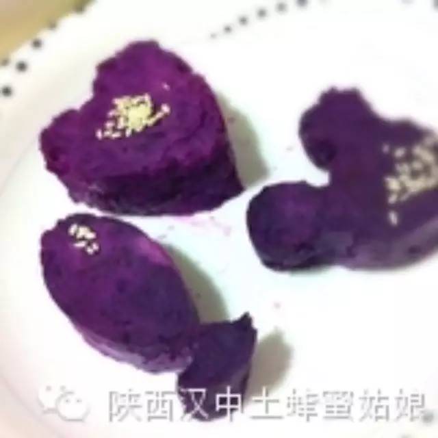 蜂蜜紫薯泥的做法