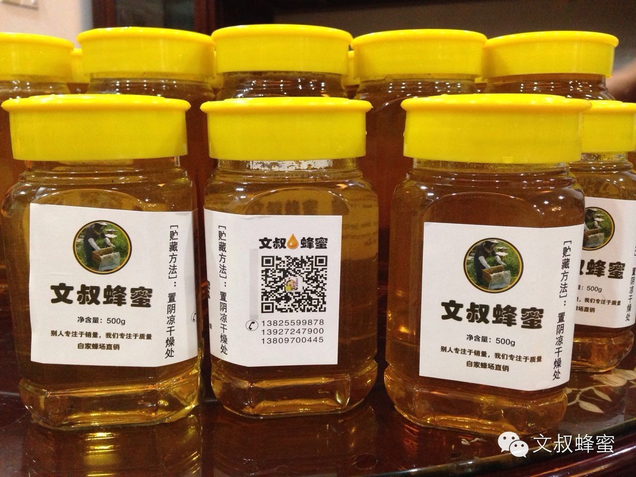 【冬蜜上市了，售完请等2015年】喝蜂蜜水的十二个好处