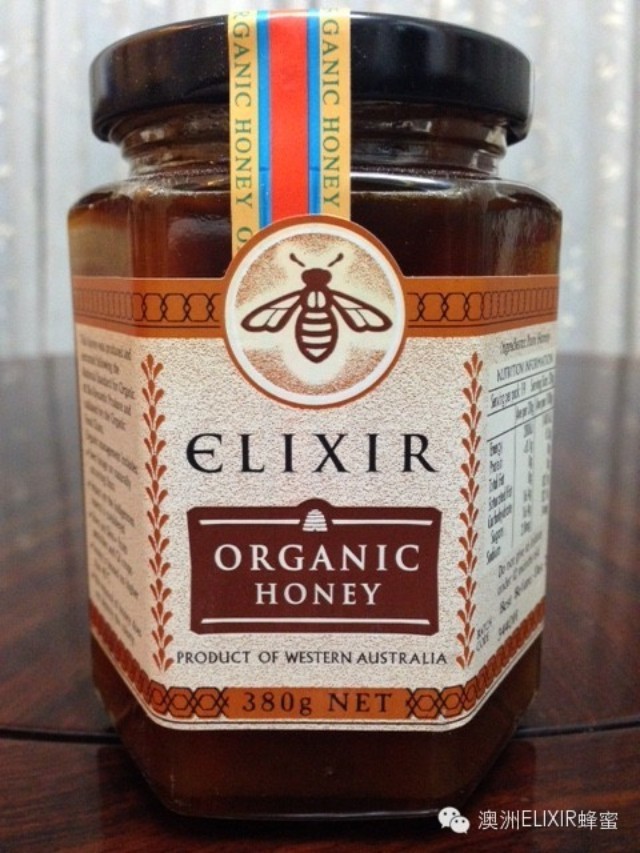 Elixir有机蜂蜜介绍！