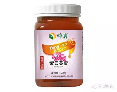 康维他蜂蜜润喉糖 如何鉴别蜂蜜 酸奶蜂蜜 醋加蜂蜜 蜂蜜养殖