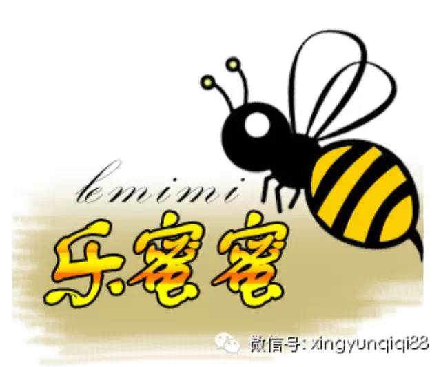 槐花蜂蜜好吗 蜂蜜面膜有什么作用 如何用蜂蜜祛痘 野桂花蜂蜜 怎么用蜂蜜美容