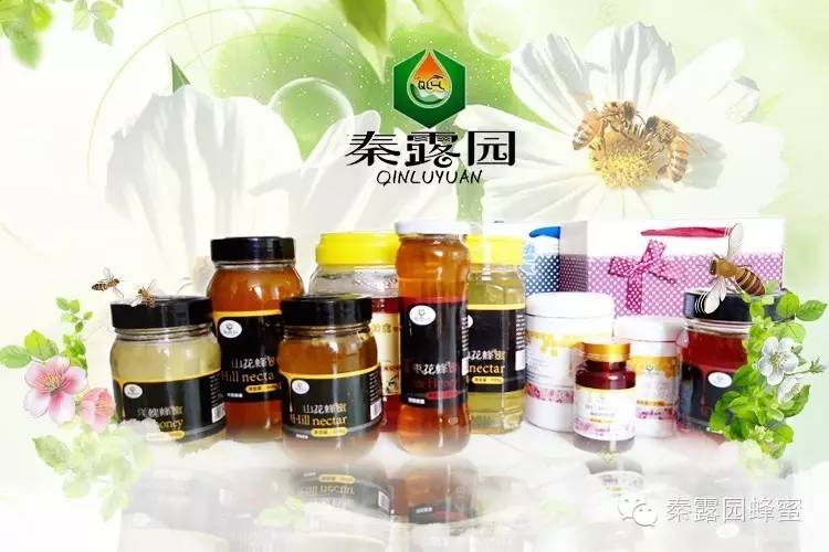 哪家蜂蜜好 蜜纽康蜂蜜 如何用蜂蜜洗脸 柠檬蜂蜜水的作用 生姜加蜂蜜
