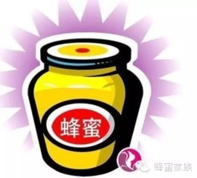 西红柿蜂蜜面膜的作用 枣花蜂蜜多少钱 红糖蜂蜜面膜怎么做 蜂蜜的价格 早上喝柠檬蜂蜜水好吗
