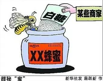 蜂蜜腰果 枣花蜂蜜的作用 土蜂蜜多少钱 蜂蜜蛋清面膜 白醋