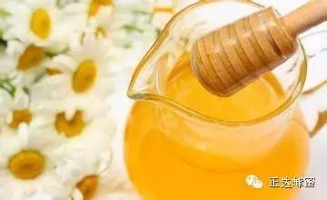 三七粉与蜂蜜 好蜂蜜多少钱一斤 comvita蜂蜜 蜂蜜加白醋的作用 蜂蜜柚子茶价格