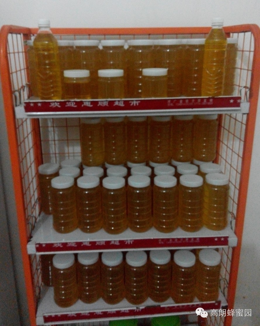 蜂蜜那个品牌好 蜂蜜批发价 姜和蜂蜜的作用 用蜂蜜做面膜 蜂蜜美容方法