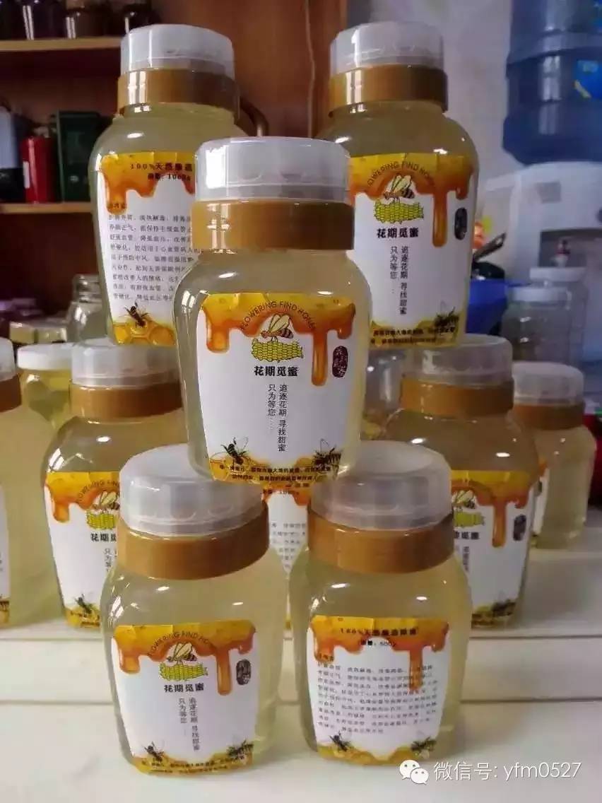 蜂蜜黄褐斑 柠檬蜂蜜水有什么作用 生姜加蜂蜜有什么作用 蜂蜜怎么美白 买蜂蜜