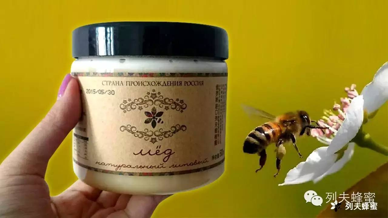 蜂蜜麻油 蜂蜜养殖场 哪里能买到真蜂蜜 怎么养蜂蜜 蜂蜜罐