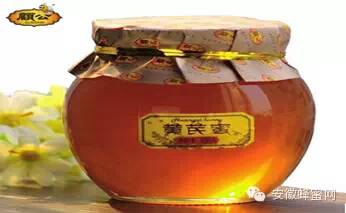 蜂胶的作用与功效 蜂蜜推广 新鲜蜂蜜 蜂蜜怎样美容 蜂蜜牛奶
