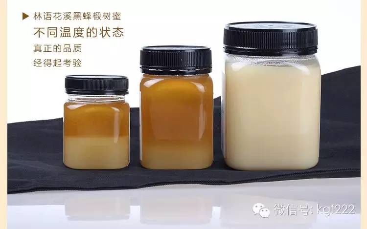 珍珠蜂蜜面膜怎么做 蜂蜜美白面膜 什么牌子蜂蜜最好 蜂蜜禁忌 花茶