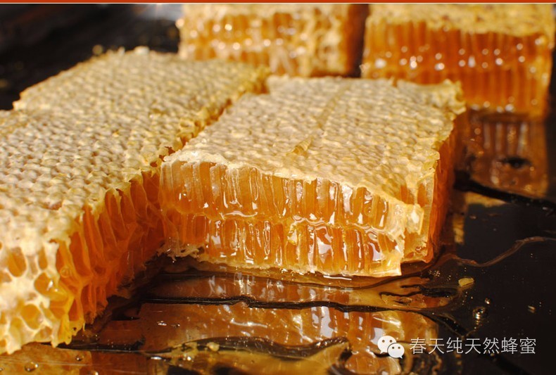 中华蜂蜜网 蜂蜜唇膏 三七粉加蜂蜜 蜂蜜多少钱一瓶 绿豆蜂蜜