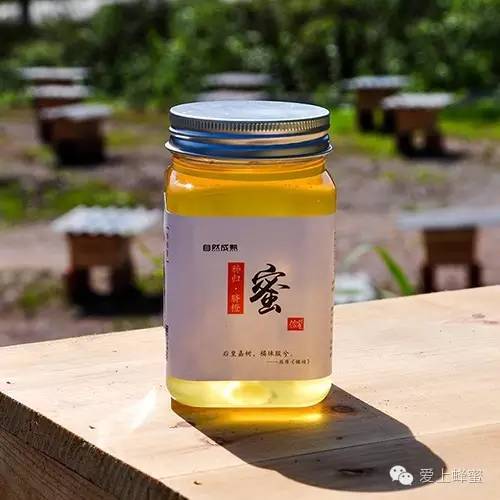柑橘蜂蜜 怎样喝蜂蜜 黄瓜蜂蜜面膜的功效 蜂蜜玫瑰花茶 油菜花蜂蜜