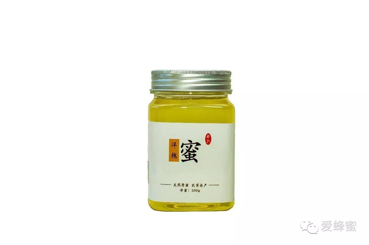 牛奶蜂蜜面膜作用 枣花蜂蜜有什么作用 蜂蜜包装盒批发 西红柿蜂蜜面膜 喝蜂蜜水的4大禁忌
