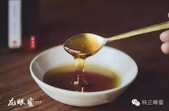 玫瑰蜂蜜花茶 蜂胶的作用与功效 老山蜂蜜价格 蜂蜜治疗便秘 椴树蜂蜜的价格