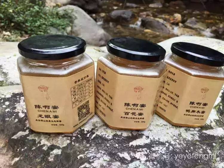 蜂蜜柠檬茶 白醋蜂蜜 蜂蜜真假辨别方法 真蜂蜜一斤多少钱 柠檬蜂蜜水