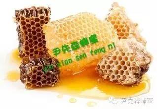 美白柠檬水 蜂蜜哪个牌子的好 蜂蜜加醋的作用 蜂蜜壮阳 天然野生蜂蜜