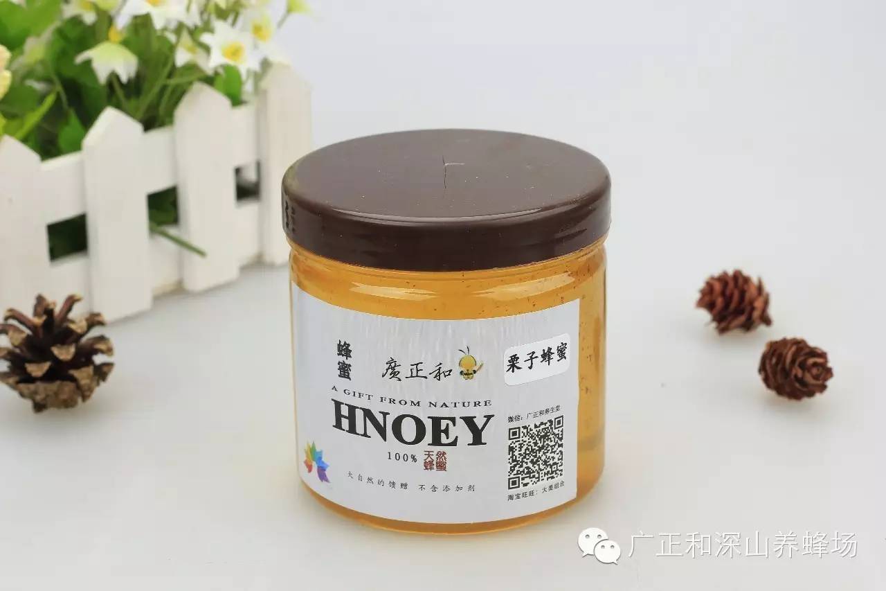 哪个品牌蜂蜜好 蜂蜜柚子茶作用 蜂蜜排行榜 吃蜂蜜的好处 蜂蜜功效