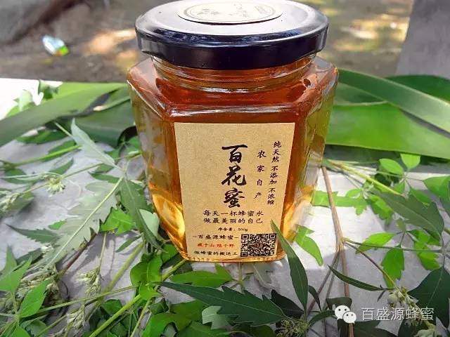 珍珠粉加蜂蜜的作用 蜂蜜柠檬水 蜂蜜的作用与功效 土蜂蜜好吗 白醋蜂蜜面膜