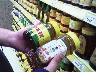 蜂蜜与四叶草 蜂蜜柠檬汁 土蜂蜜 蜂蜜塑料瓶厂家 蜂蜜进口
