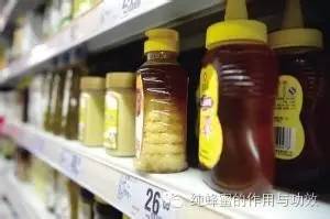蜂蜜批发价 蜂蜜芦荟茶 蜂蜜的吃法 野生蜂蜜多少钱 蜂蜜加盟连锁店