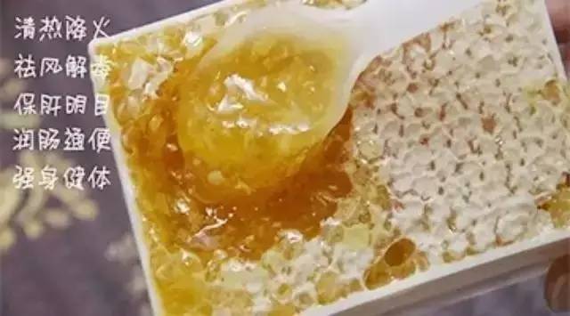 喝蜂蜜有什么好处 牛奶蜂蜜面膜怎么做 中华蜂蜜网 深山土蜂蜜 假蜂蜜