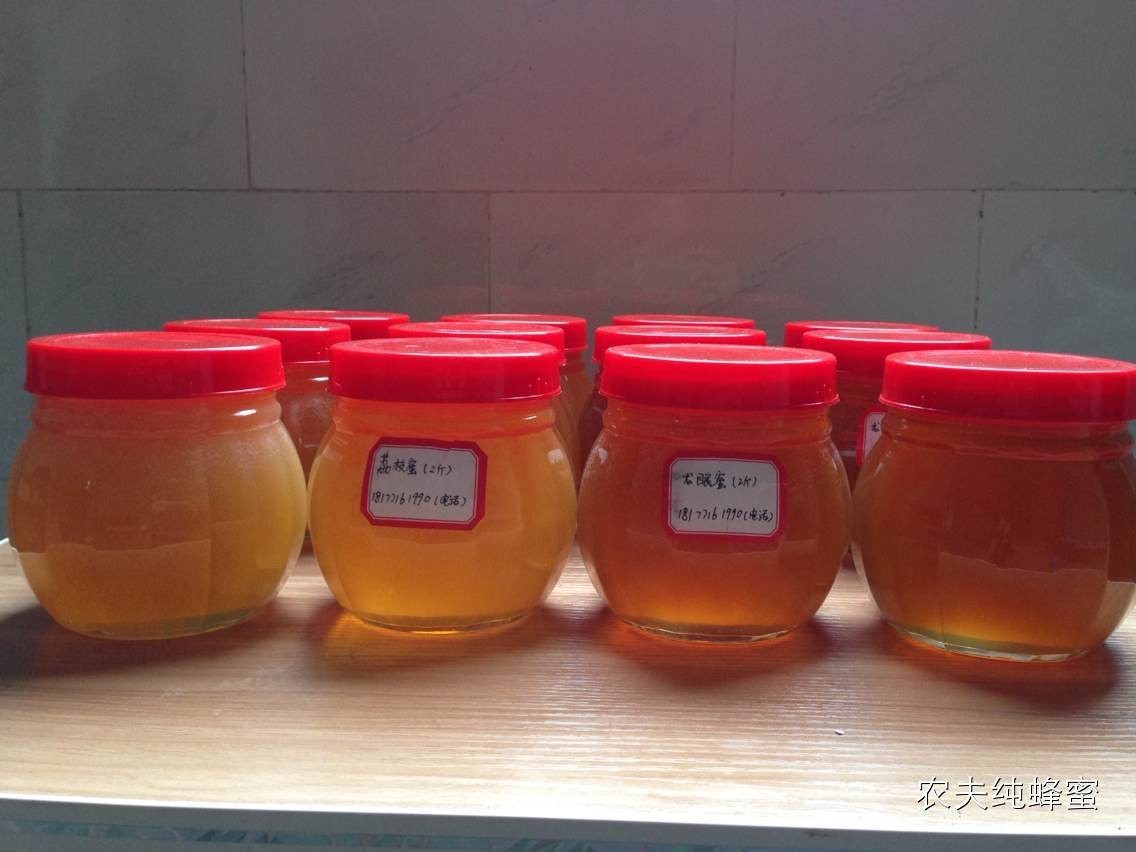 蛋黄蜂蜜面膜 鸡蛋蜂蜜面膜 酸奶蜂蜜 牛奶可以加蜂蜜吗 蜂蜜西柚茶