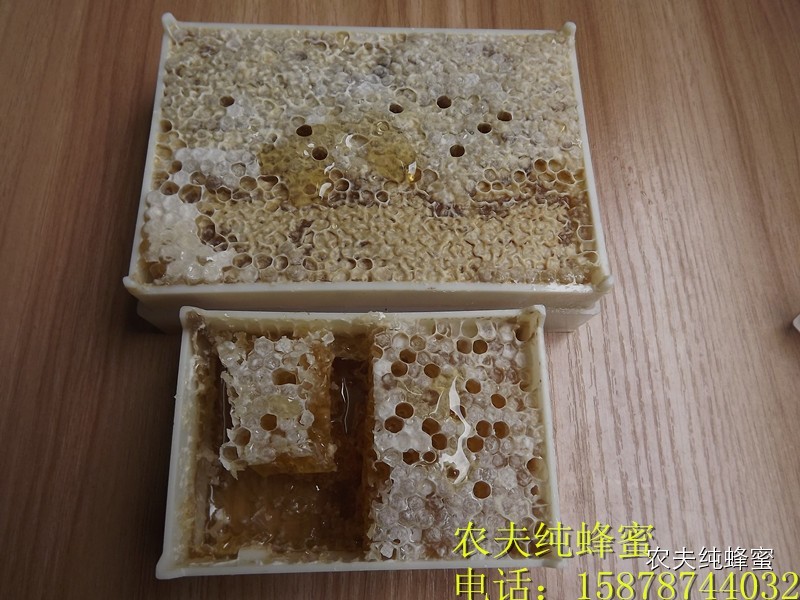 蜂蜜禁忌 红糖蜂蜜面膜 蜂蜜市场 蜂蜜祛痘 什么牌子的蜂蜜最好