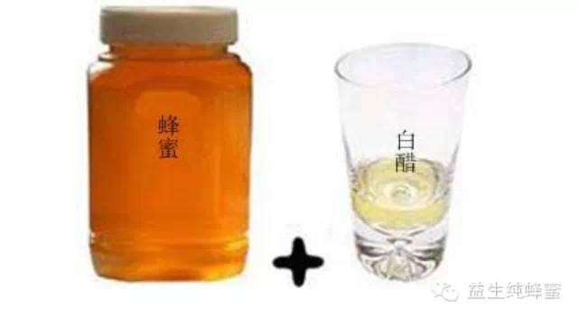 绿茶蜂蜜 喝蜂蜜水的好处 什么牌子蜂蜜最好 柠檬蜂蜜面膜 蜂蜜水减肥