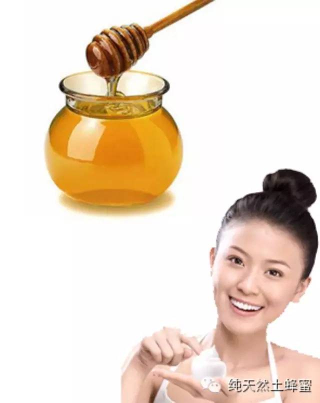 蜂蜜加盟连锁 蜂蜜批发市场 蜂王浆一次吃多少 蜜粉 怎么分辨真蜂蜜