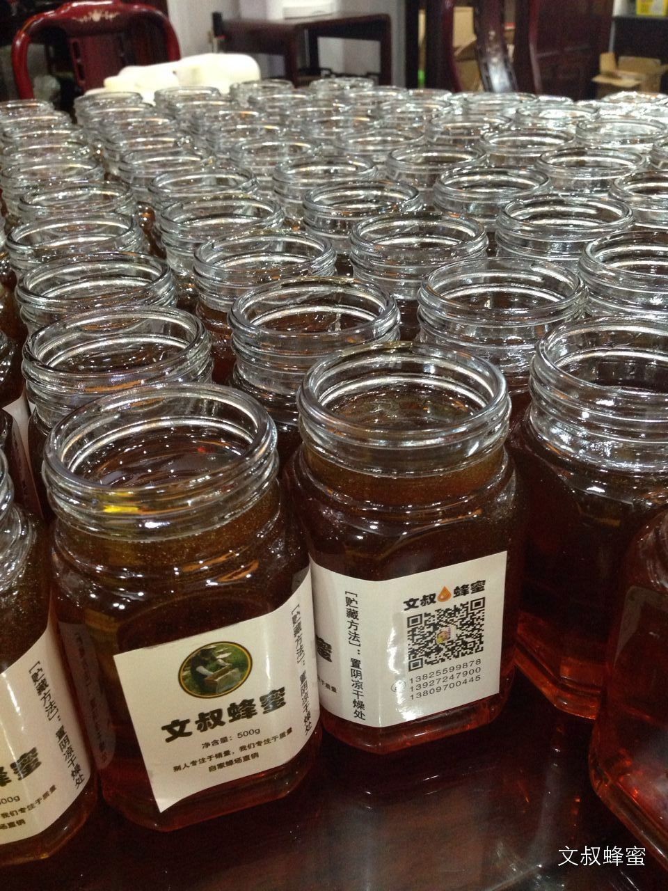 ​蜂蜜的糖果制品 保健食品 佛教 蜂群检查 怎么喝蜂蜜水最好