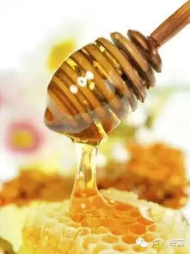蜂蜜的临床妙用！