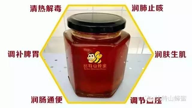 油菜蜂蜜价格 抵抗力 浙农大1号意蜂饲养 新西兰蜂蜜 早上喝柠檬蜂蜜水好吗