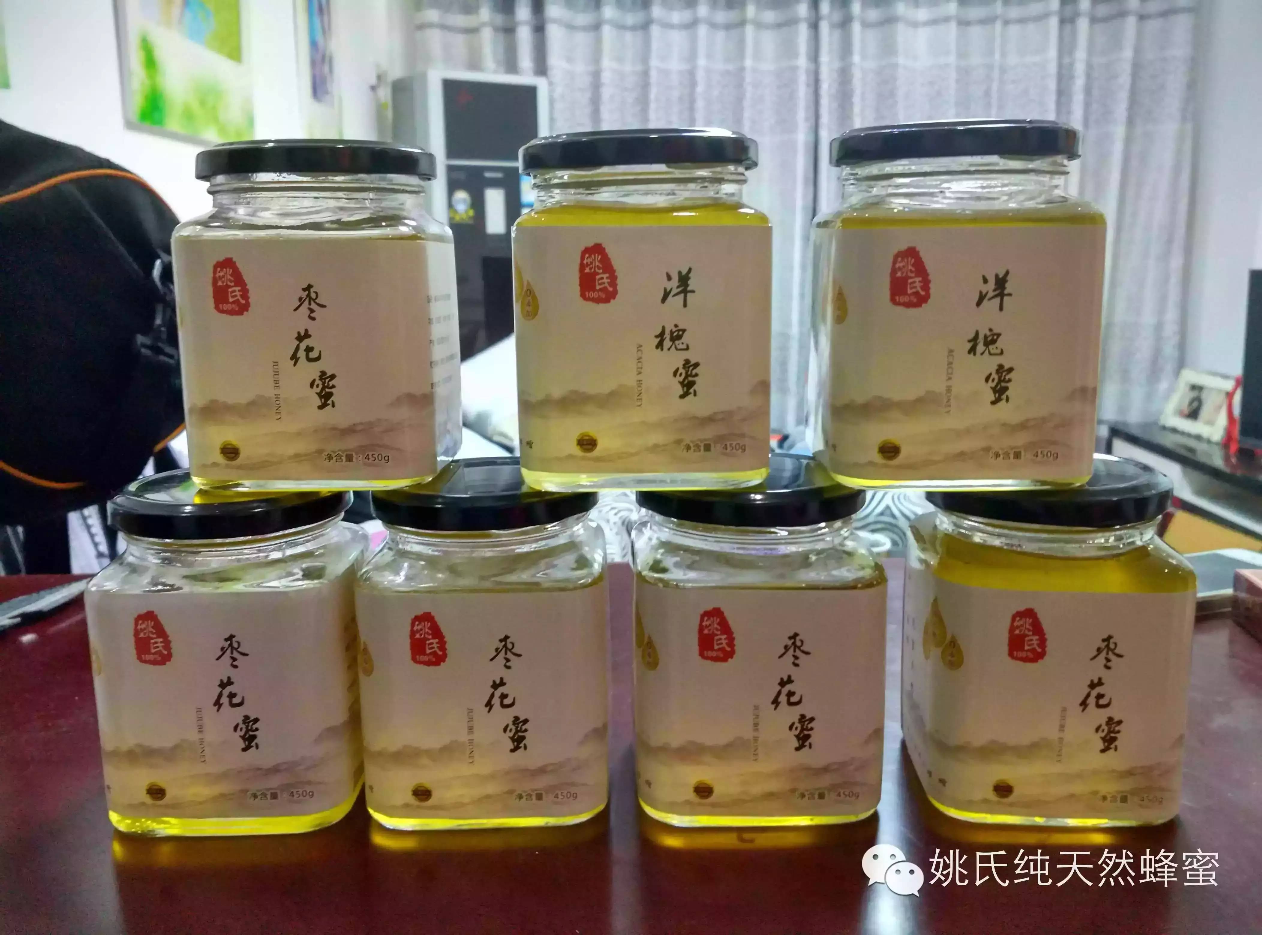百花蜂蜜价格 生姜加蜂蜜有什么作用 蜂蜜祛痘方法 矿物质 鉴别蜂蜜