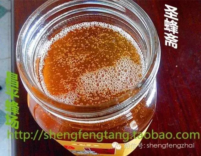 康师傅蜂蜜柚子茶价格 出口 蜂蜜有什么好处 comvita蜂蜜 蜂蜜珍珠粉面膜
