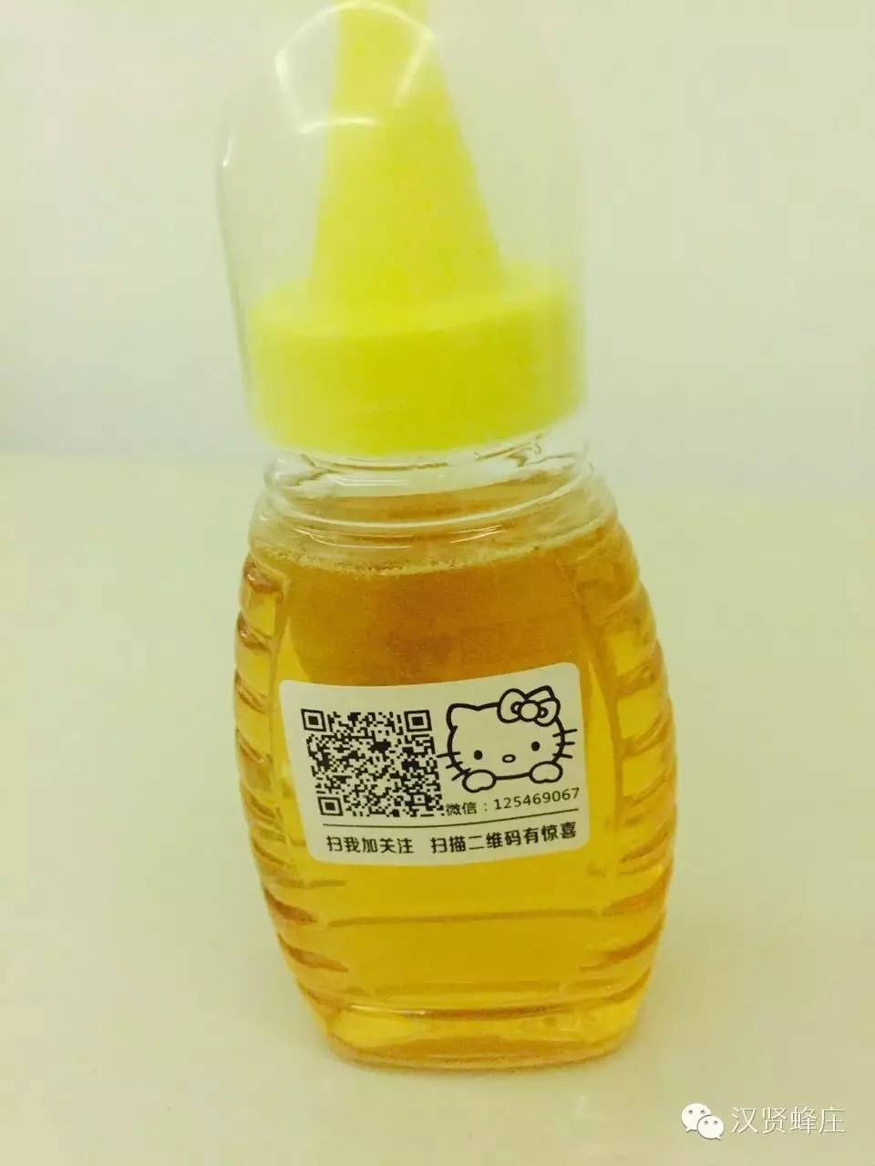 喝蜂蜜的好处 哪里可以买到真蜂蜜 买蜂蜜 蜂毒面膜的作用 蜂蜜会发胖吗
