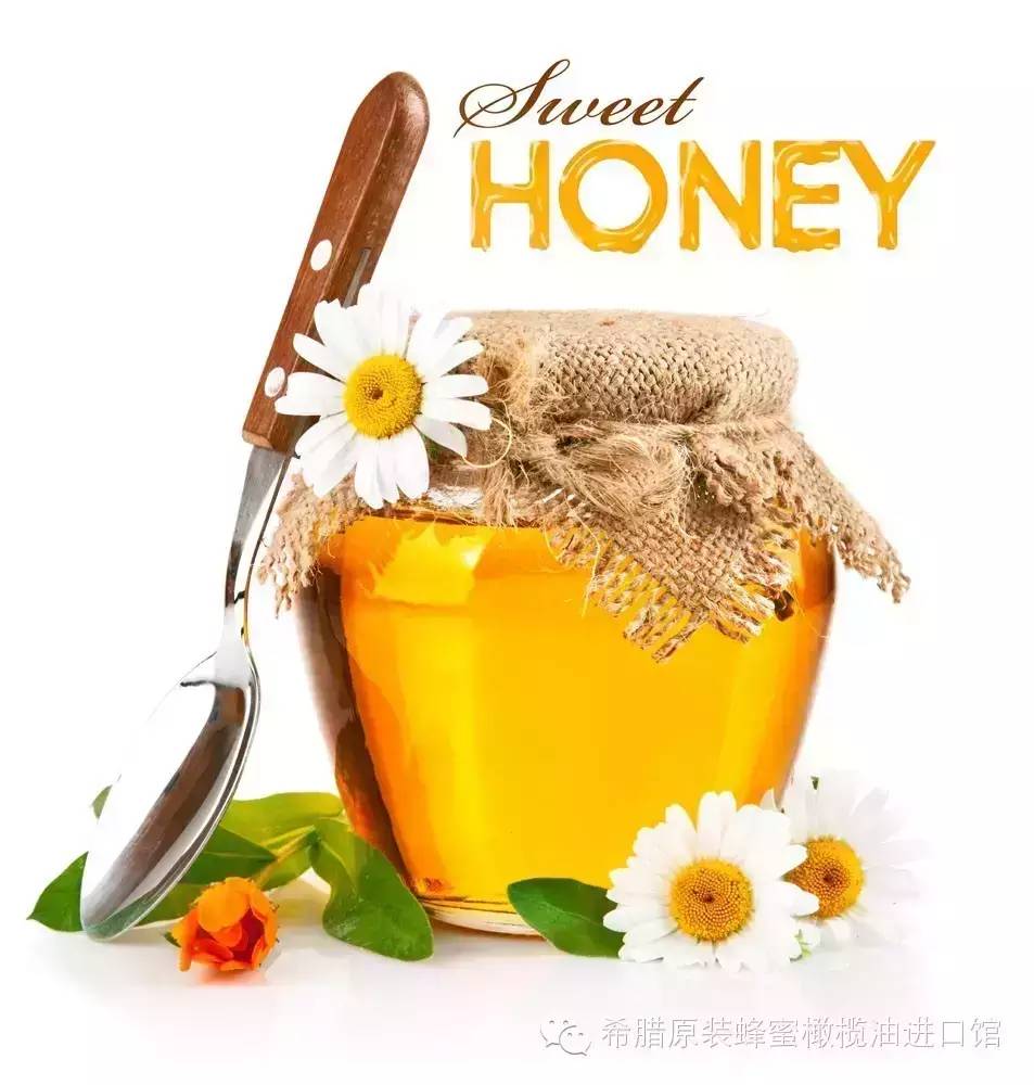 九寨沟蜂蜜 洋槐蜂蜜的功效 面粉蜂蜜面膜 康维他蜂蜜润喉糖 黄瓜蜂蜜