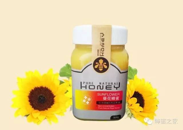 蜂蜜护肤 怎样喝蜂蜜水 柠檬蜂蜜减肥茶 蜂蜜食谱 原生态蜂蜜厂家