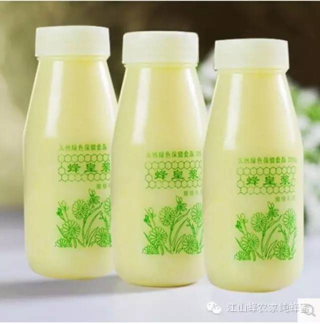 柠檬蜂蜜水的作用 蜜蜂养殖技术 辽宁省 蜂蜡 喝蜂蜜水的最佳时间