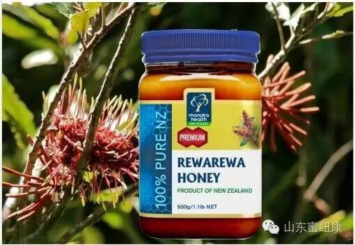 蜂蜜白醋 百花牌蜂蜜怎么样 三日蜂蜜减肥法 什么牌子蜂蜜最好 都真蜂蜜