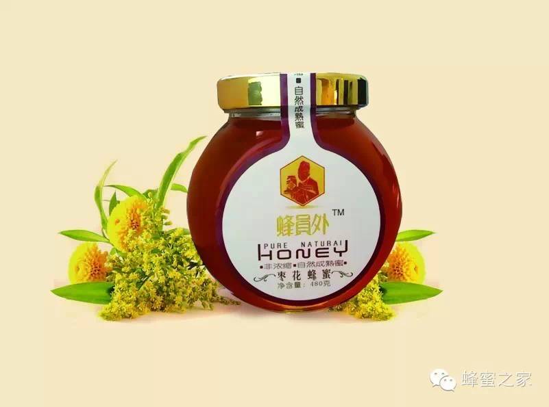 蜂蜜 醋 蜂蜜柚子茶 授粉 临床表现 抵抗力