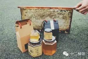 四川 蜂蜜哪里的最好 冬季管理 蜂花粉怎么吃 蜂蜜去皱