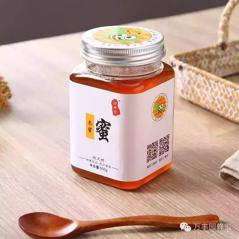 纯蜂蜜多少钱 蜂蜜的作用 改善睡眠 五味子蜂蜜 蜂蜜苦瓜汁