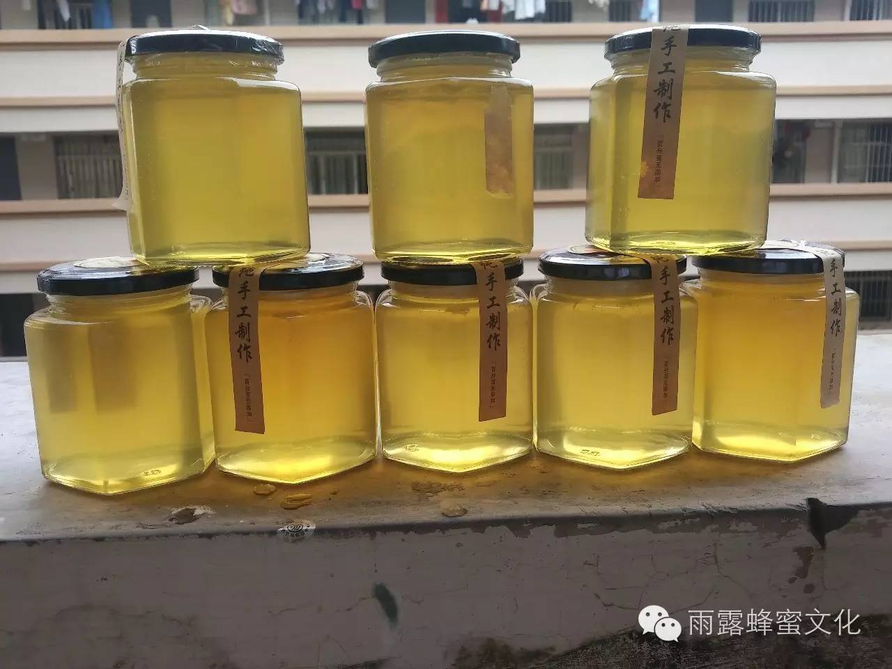 蜂蜜 价格 蜂蜜酒 延缓衰老 蜂胶食用方法 蜂蜜市场