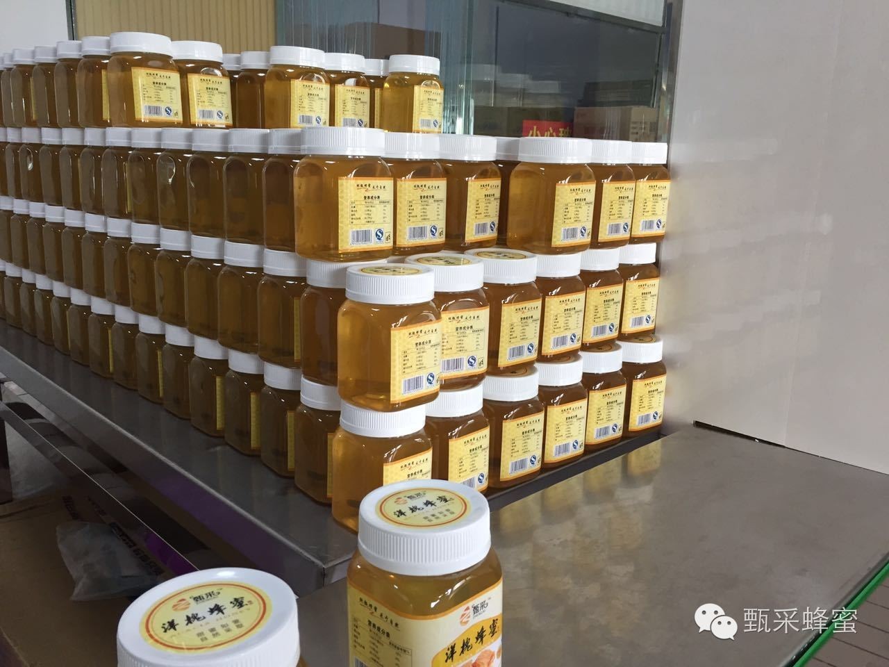蜂蜜鸡翅 蜂蜜是酸性还是碱性 核桃蜂蜜 蜂蜜作用 蜂蜜香油水治便秘