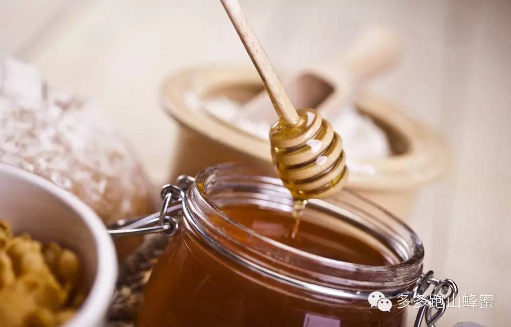 蜂蜜批发网 中毒 洋槐蜂蜜多少钱 红糖蜂蜜面膜怎么做 蜂蜜茶