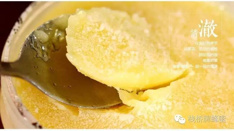 柠檬蜂蜜减肥茶 割蜂 治疗 如何做蜂蜜面膜 柠檬蜂蜜水的功效