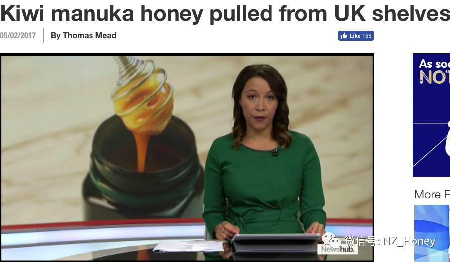 英国食品零售店下架麦卢卡蜂蜜 －News Hub新闻频道采访杰弗兰大叔，看他怎么讲