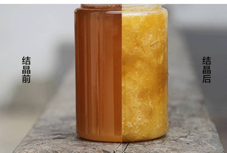 宁波蜜雪儿蜂业有限公司 蜂蜜祛斑 正宗蜂蜜多少钱一斤 真假蜂蜜 蜂蜜蛋糕加盟店