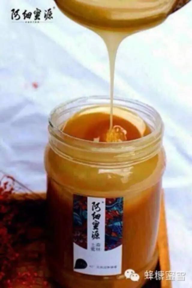白醋加蜂蜜 中华 蜂蜜的功效 哪个品牌的蜂蜜好 蜂蜜去皱